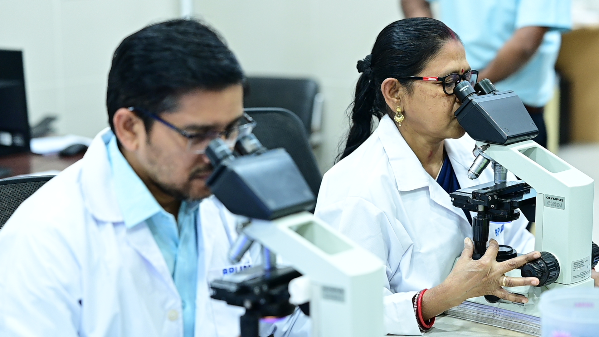 BP Laboratory